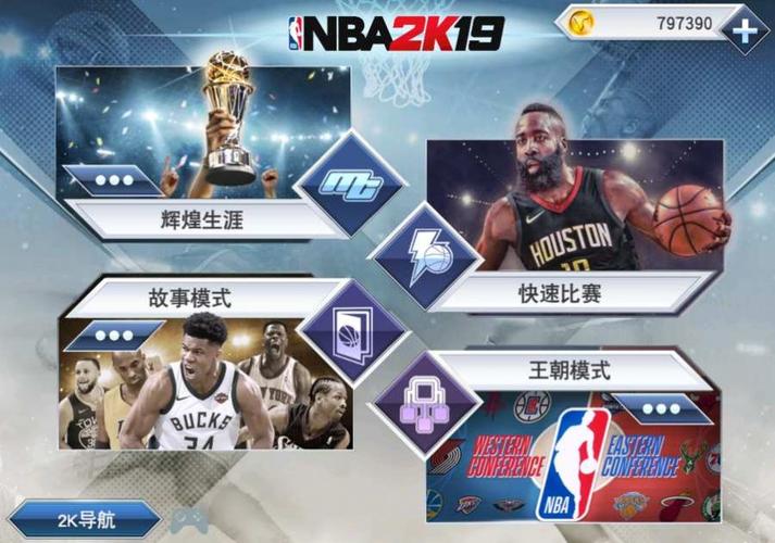 渐扩大