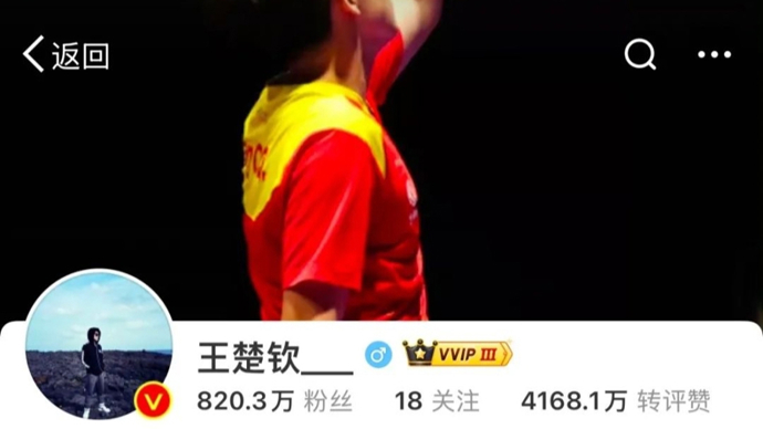 易至纽约尼