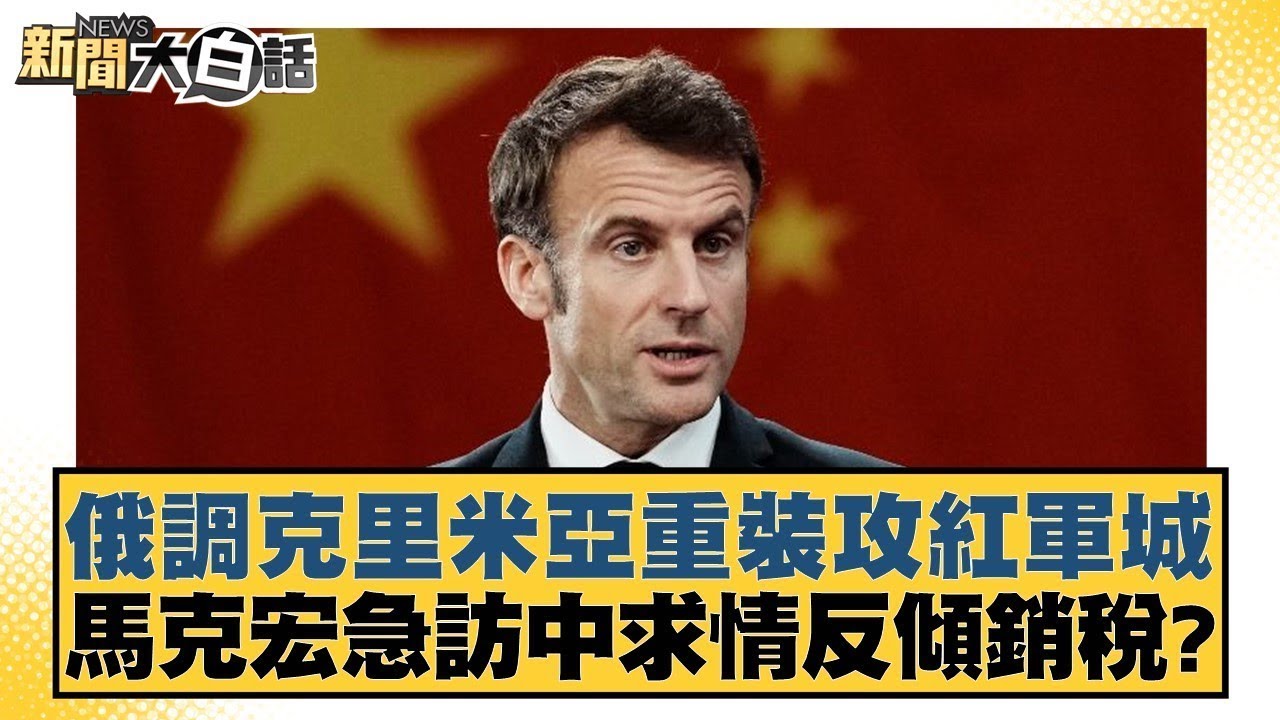 及克洛普时