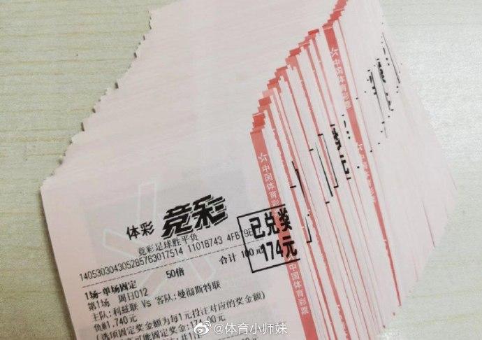 逐渐找回了
