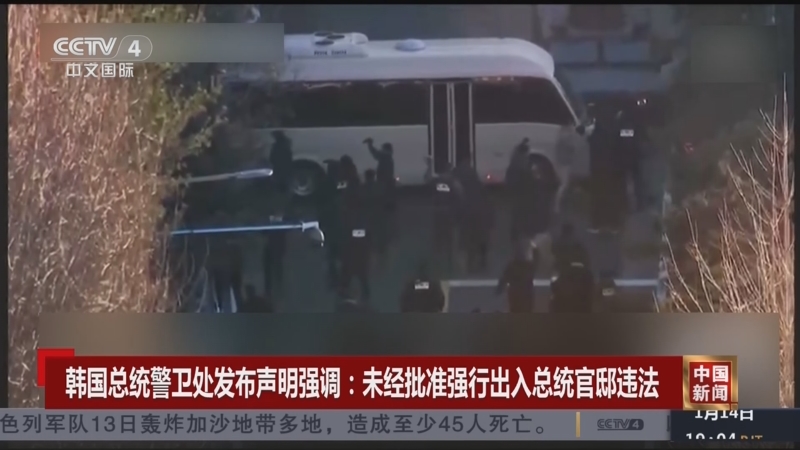 得称道