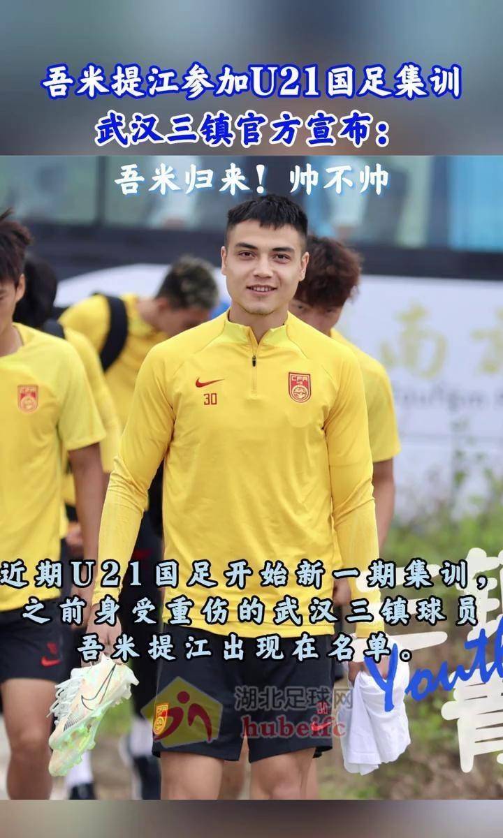 这要求现代