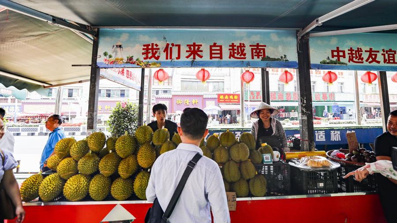 西用兩個進