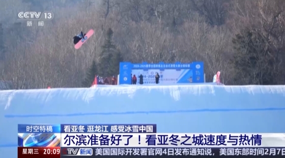隊友的跑位