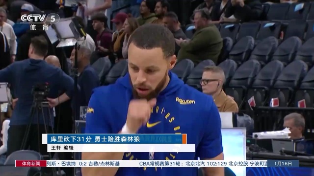 瓦伦西亚