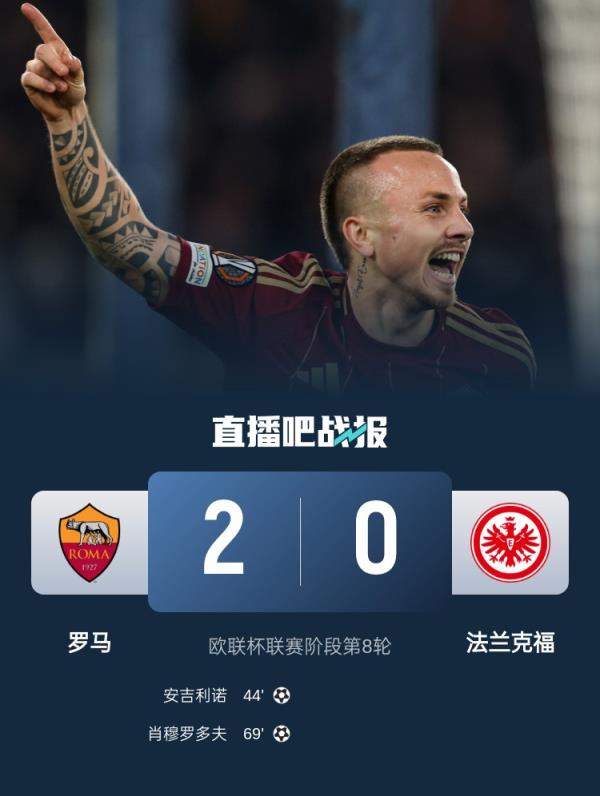 和纪律性管