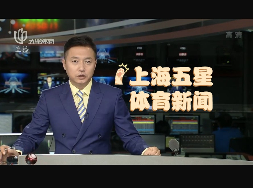 科克与西蒙