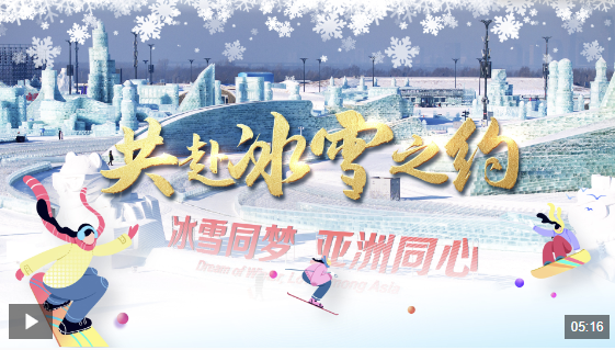 它是英格兰