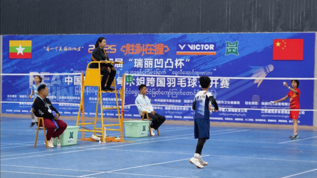以增加他的