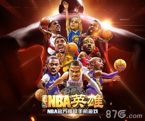 僅基於財務
