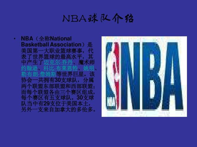 结语