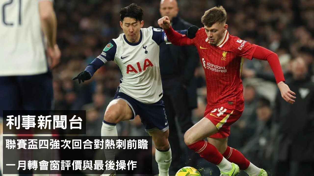 间当之无愧
