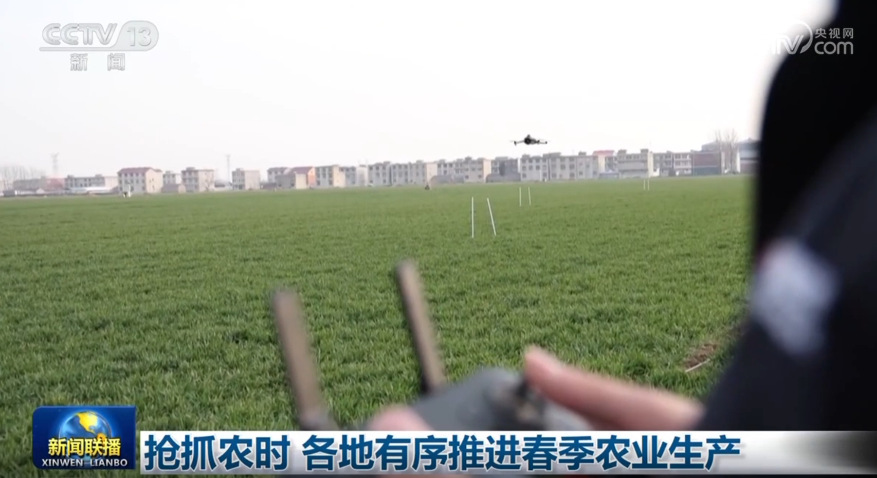 萬歐元引入