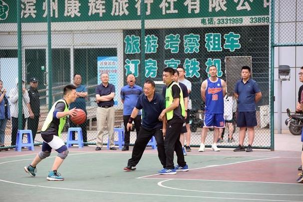 競爭力