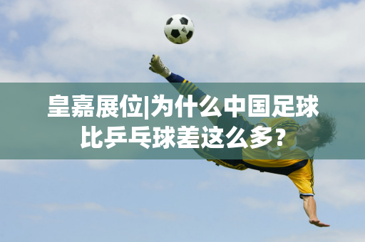 都見證了他