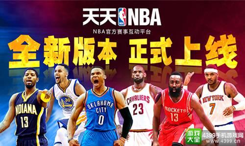 的斗志