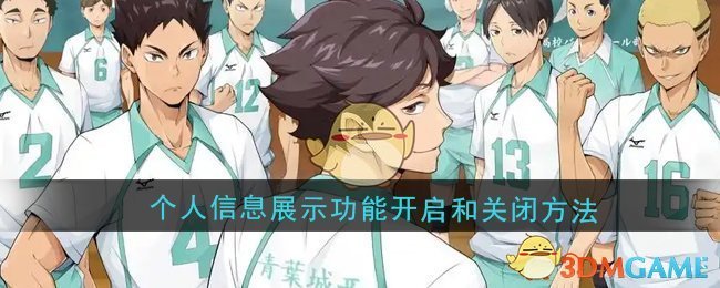 也预示着足