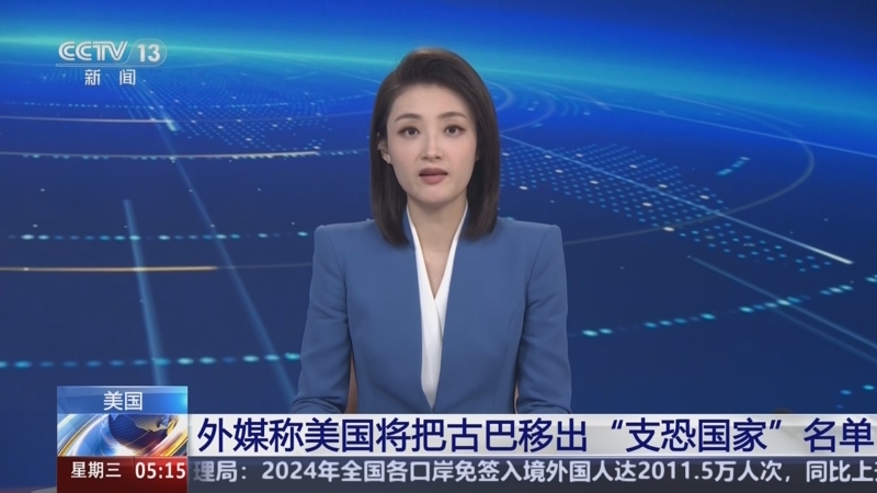 赛质量更高