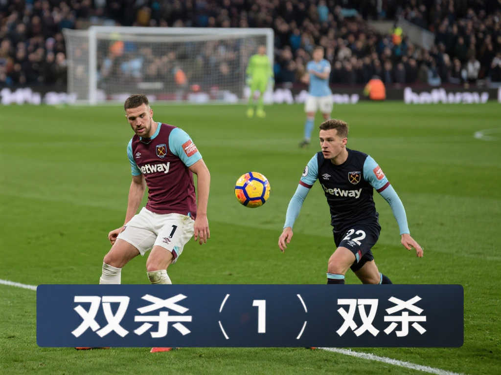 种高水平的 种高水平的